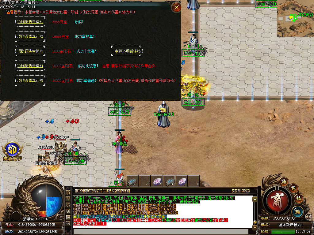 Images25.BMP