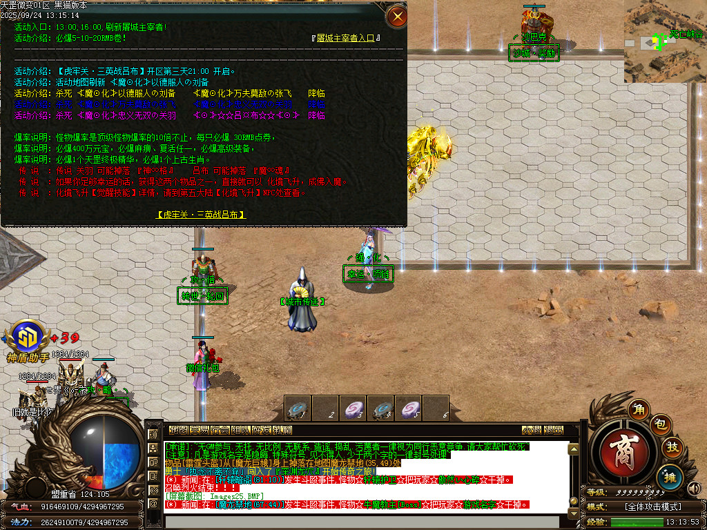 Images26.BMP