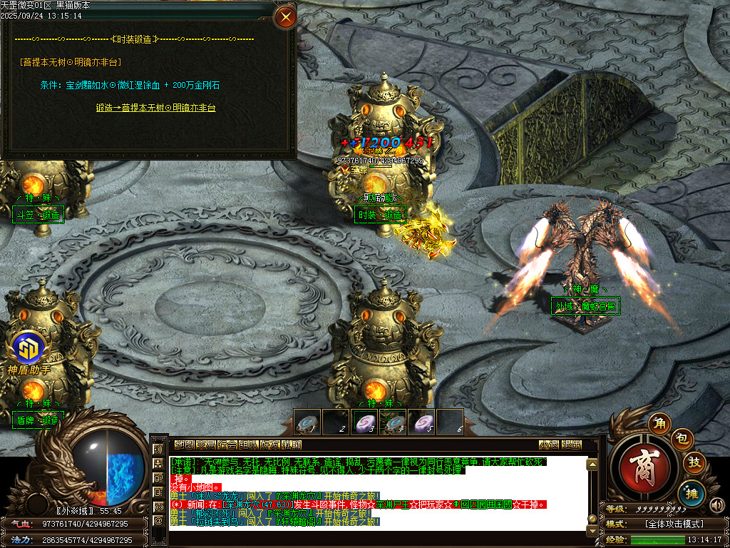 Images31.BMP
