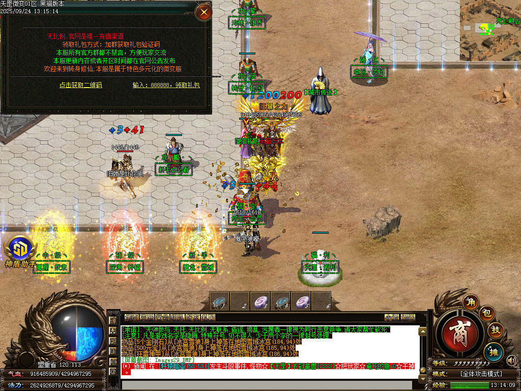 Images30.BMP