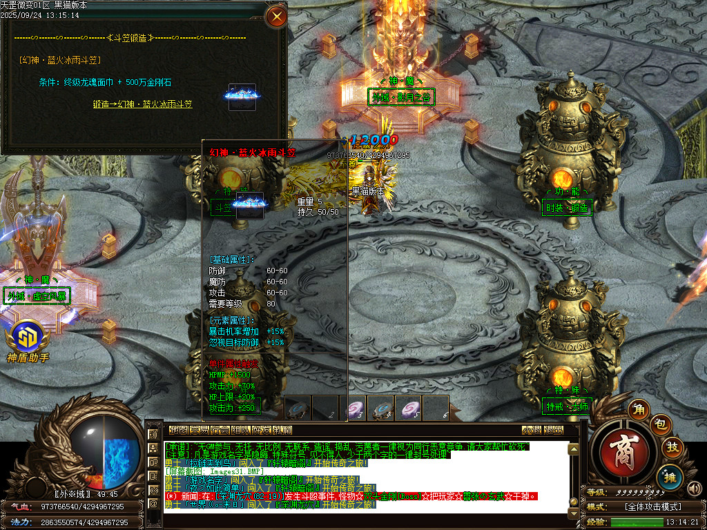Images32.BMP