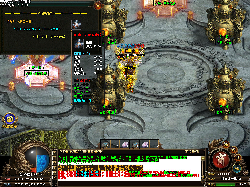 Images33.BMP