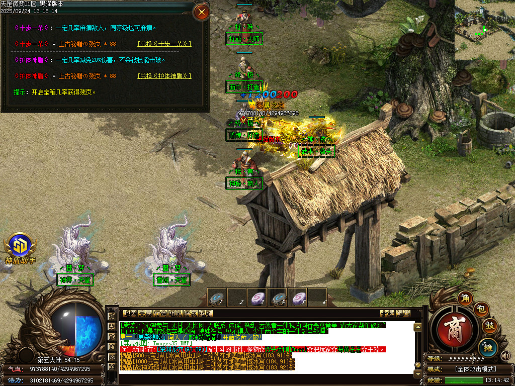 Images36.BMP