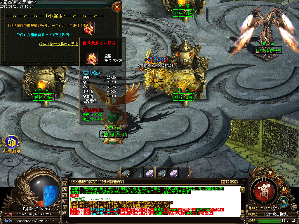 Images34.BMP