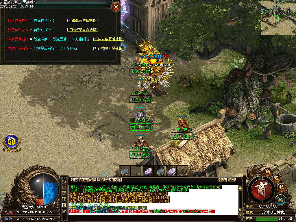 Images37.BMP