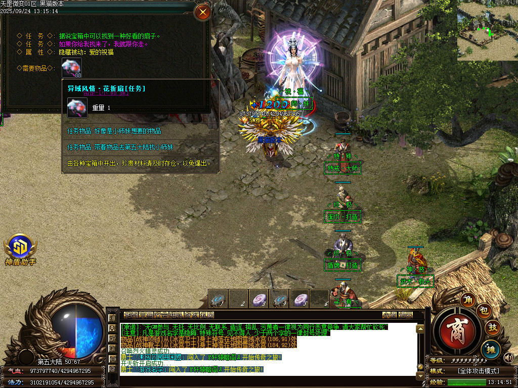 Images38.BMP