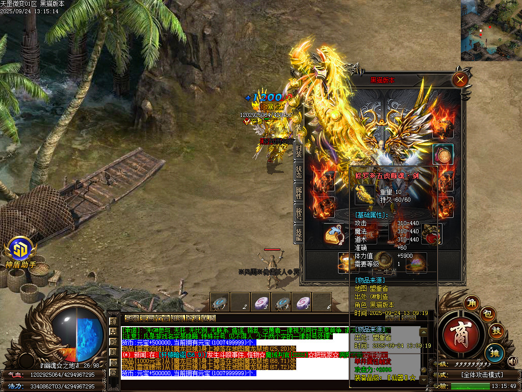 Images43.BMP