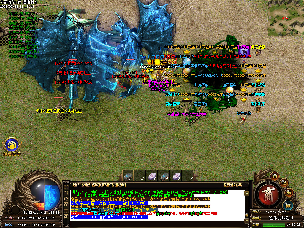 Images40.BMP