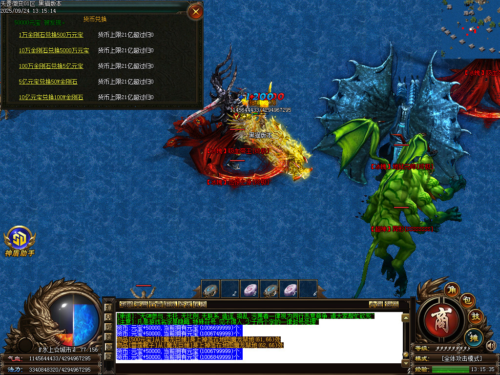 Images41.BMP