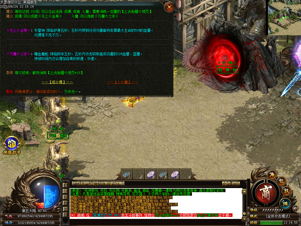 Images39.BMP
