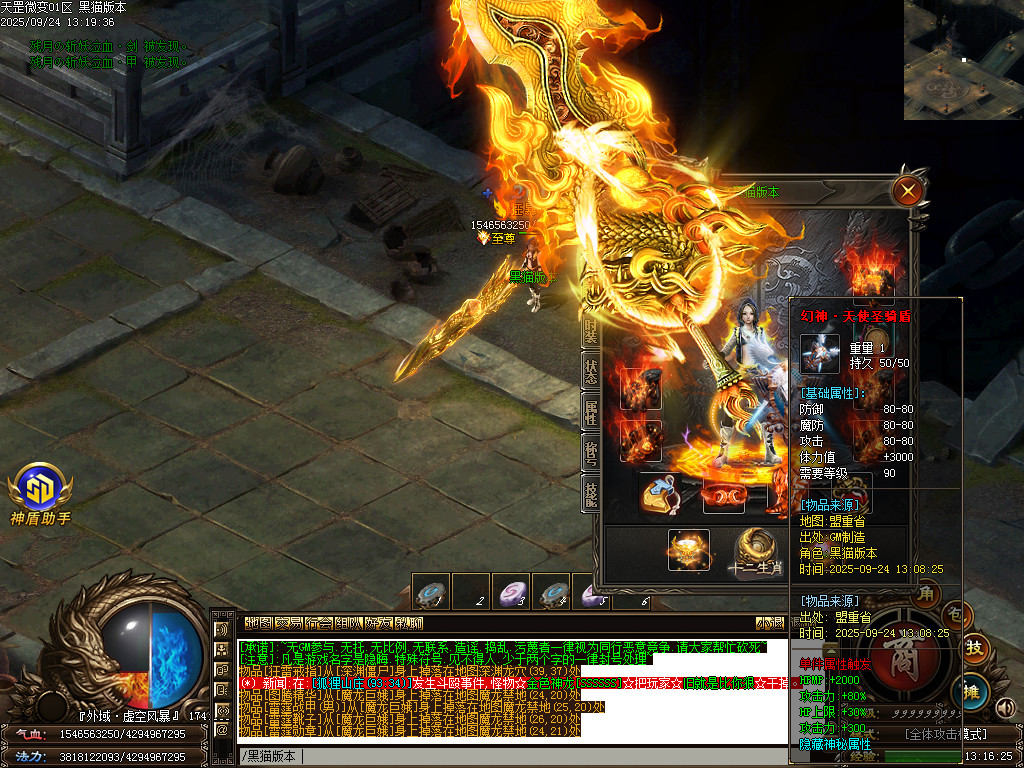 Images47.BMP