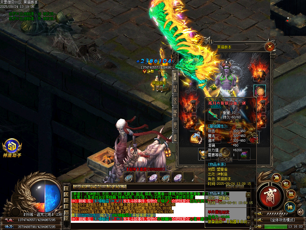 Images45.BMP
