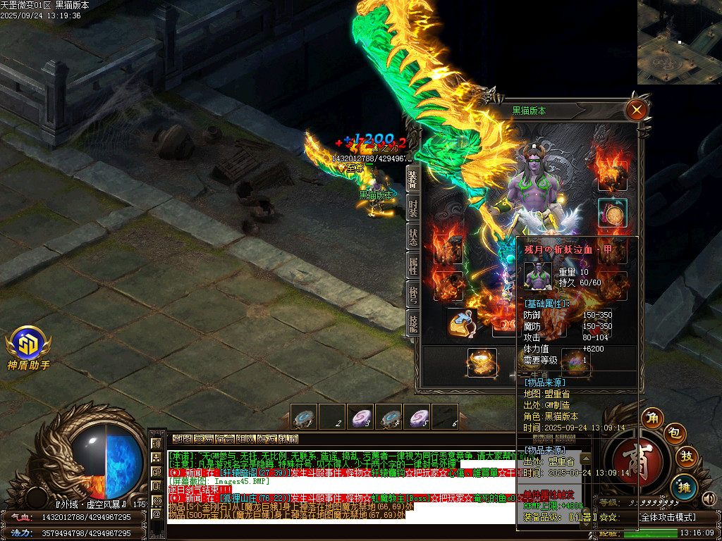 Images46.BMP