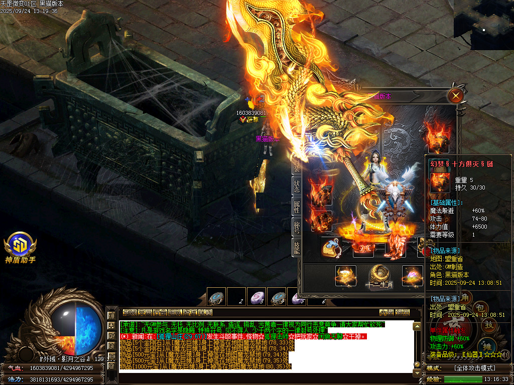 Images48.BMP