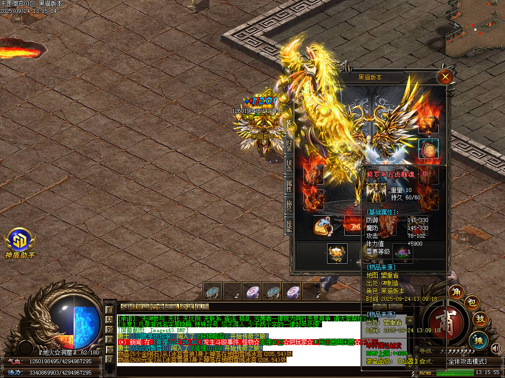 Images44.BMP
