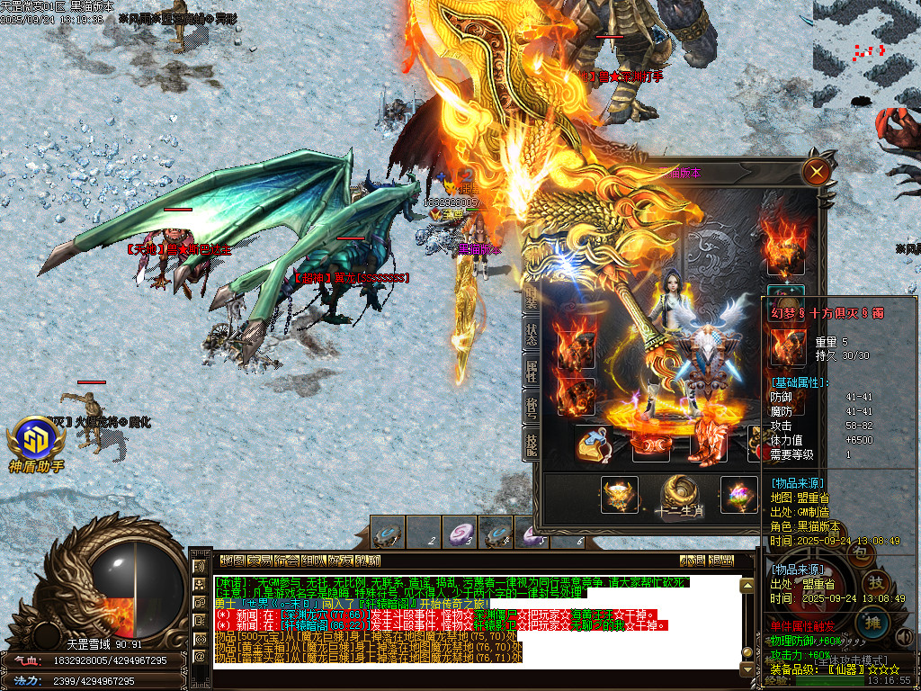 Images49.BMP