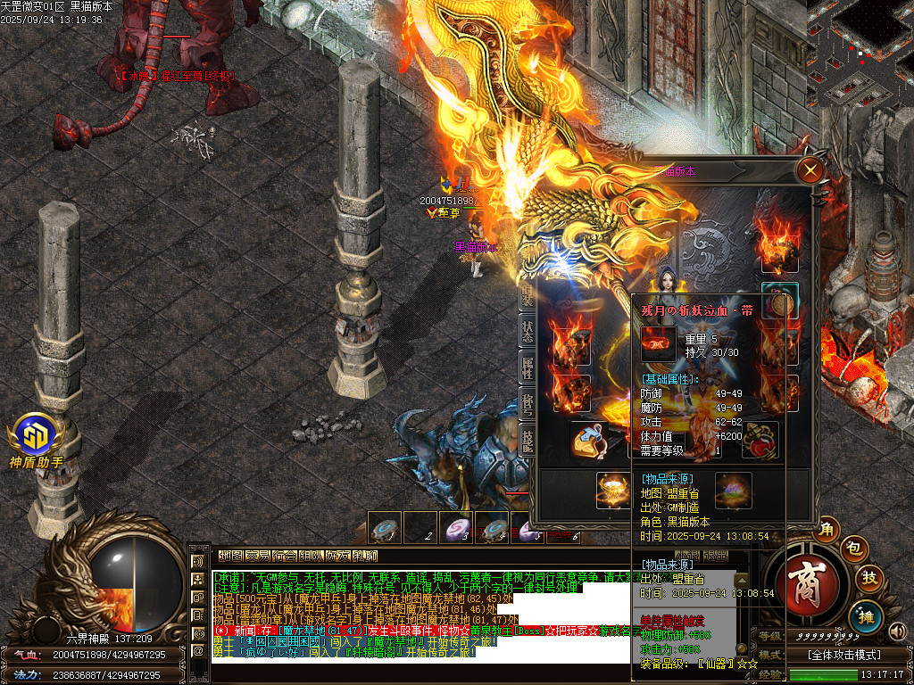 Images53.BMP