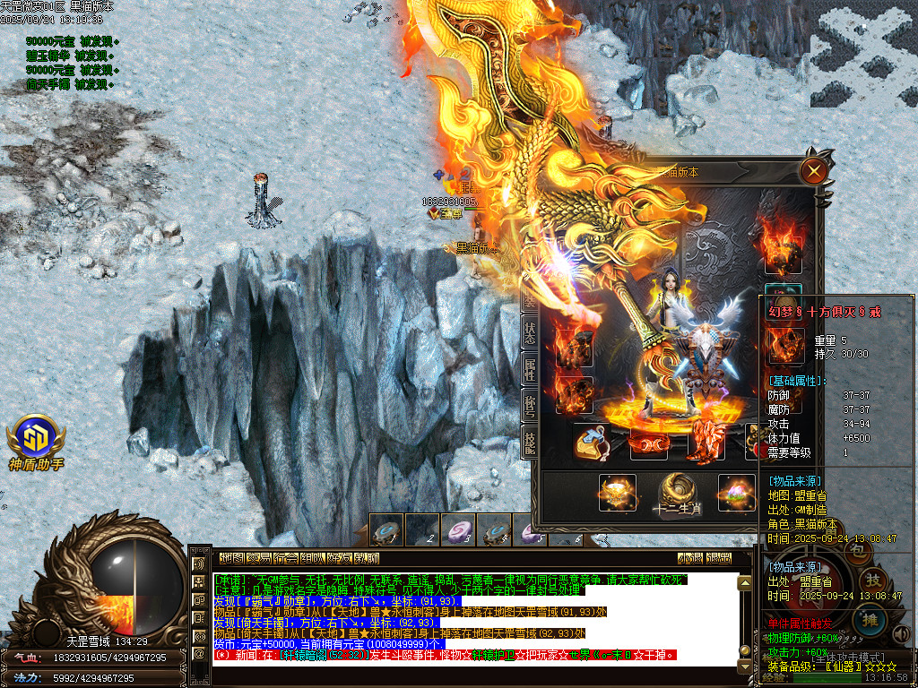 Images50.BMP