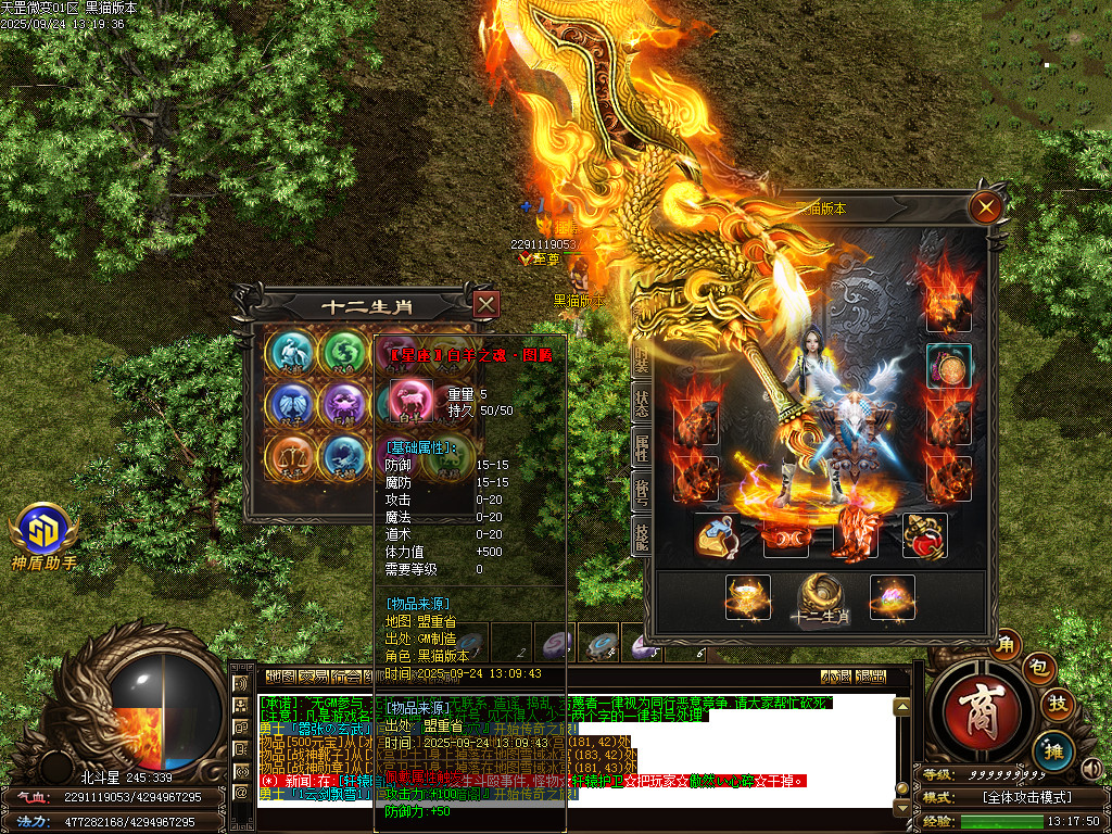 Images57.BMP