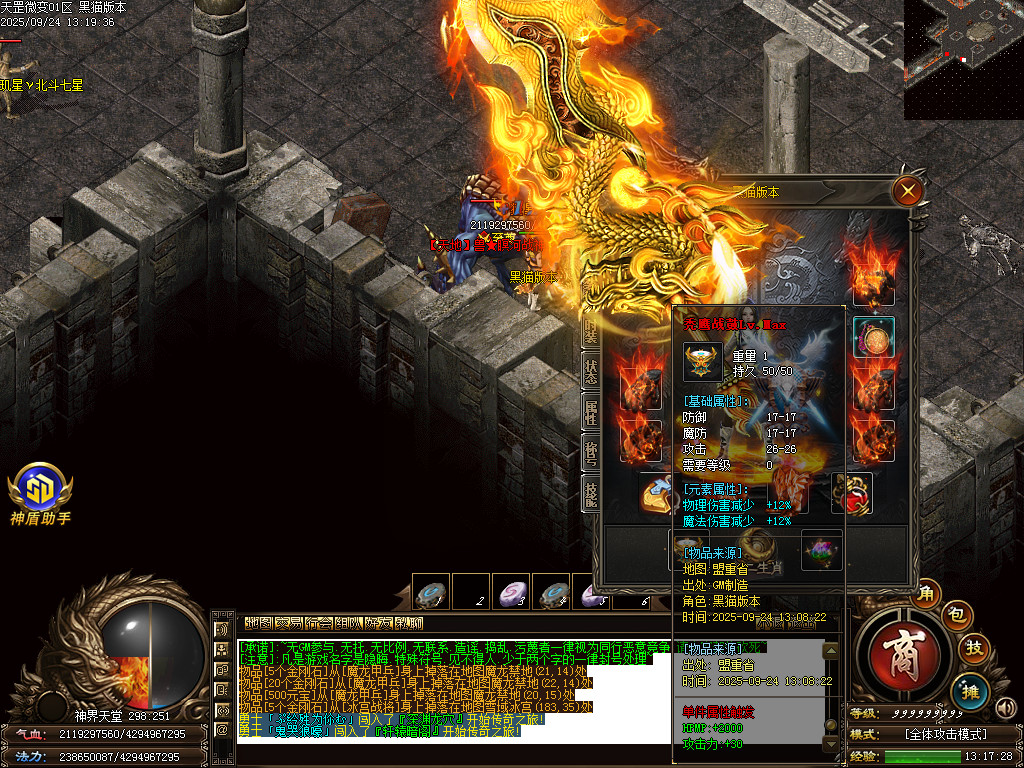 Images55.BMP
