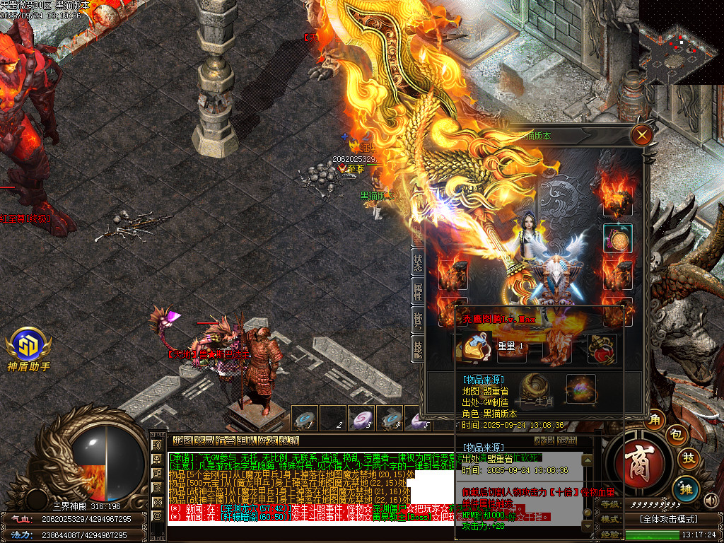 Images54.BMP