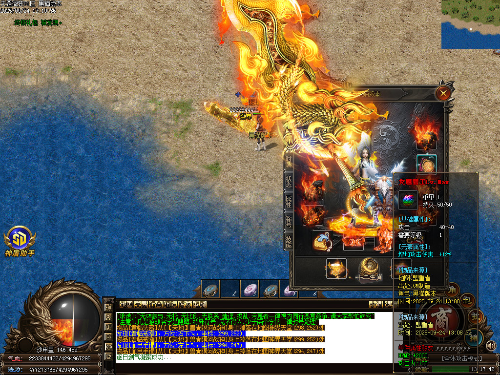 Images56.BMP