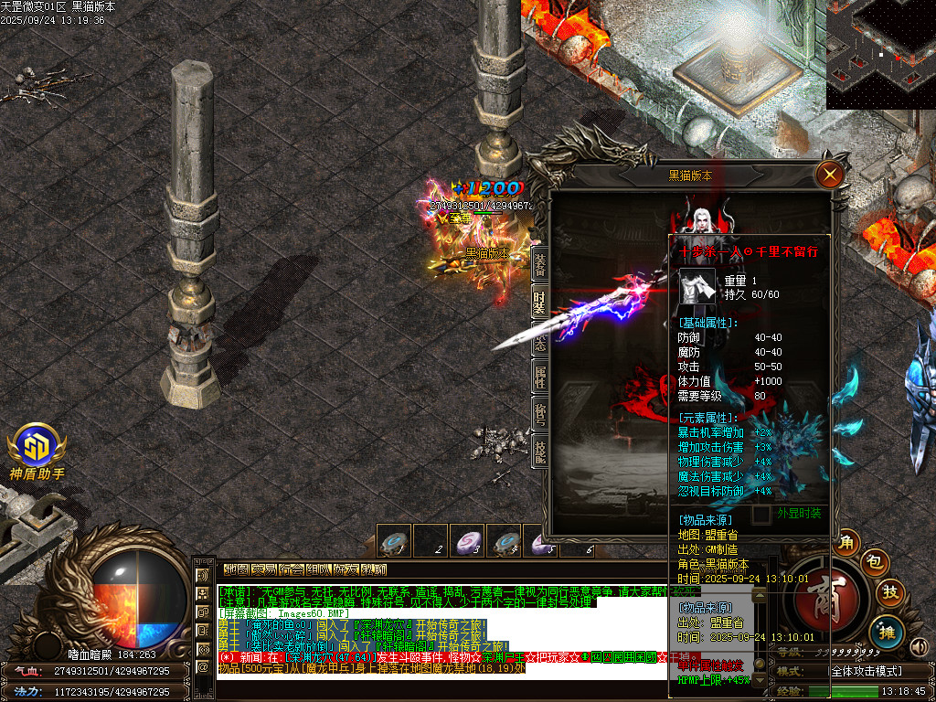 Images61.BMP