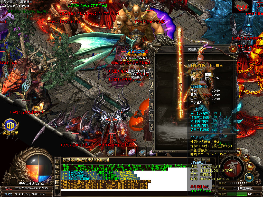Images59.BMP