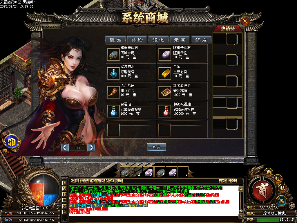Images64.BMP