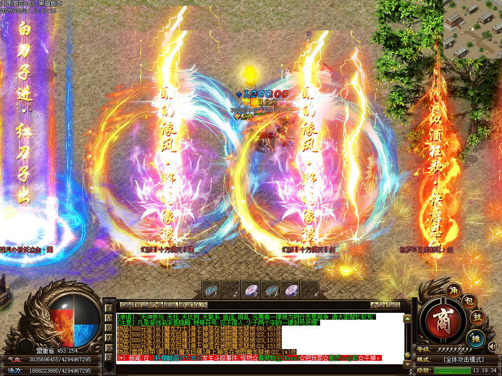 Images65.BMP