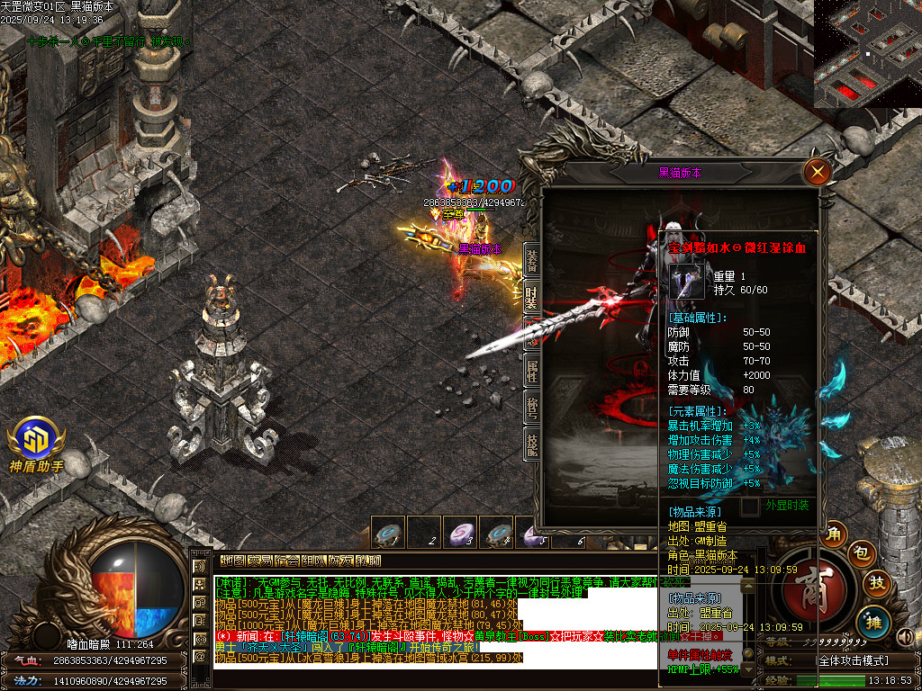 Images62.BMP
