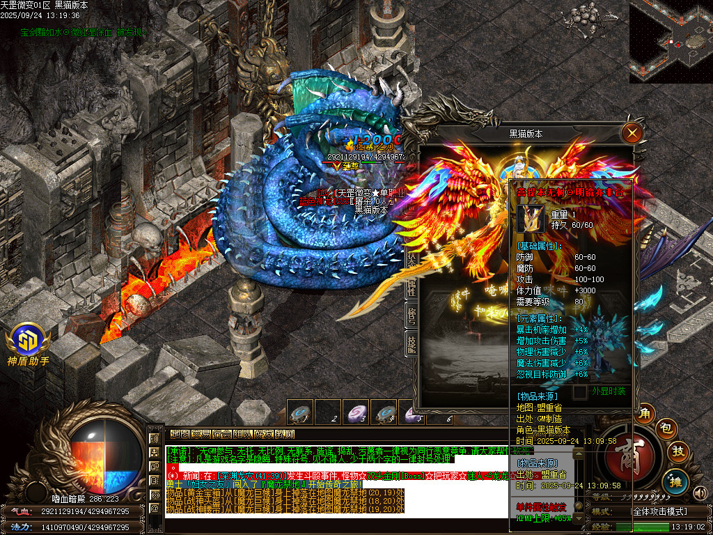 Images63.BMP