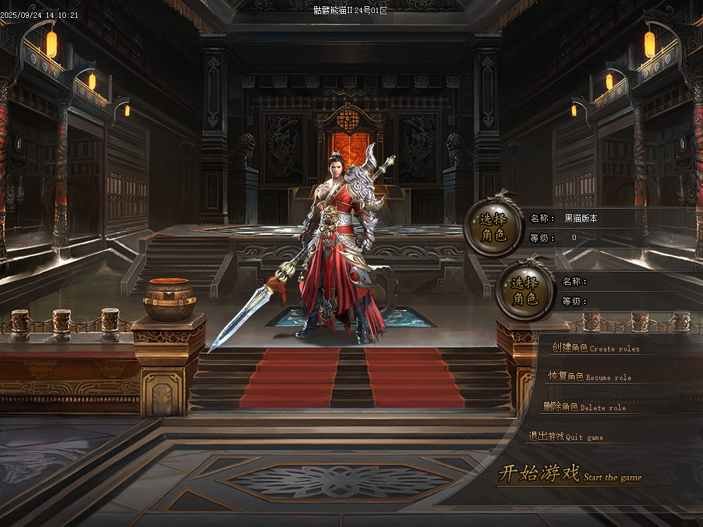 Images01.BMP