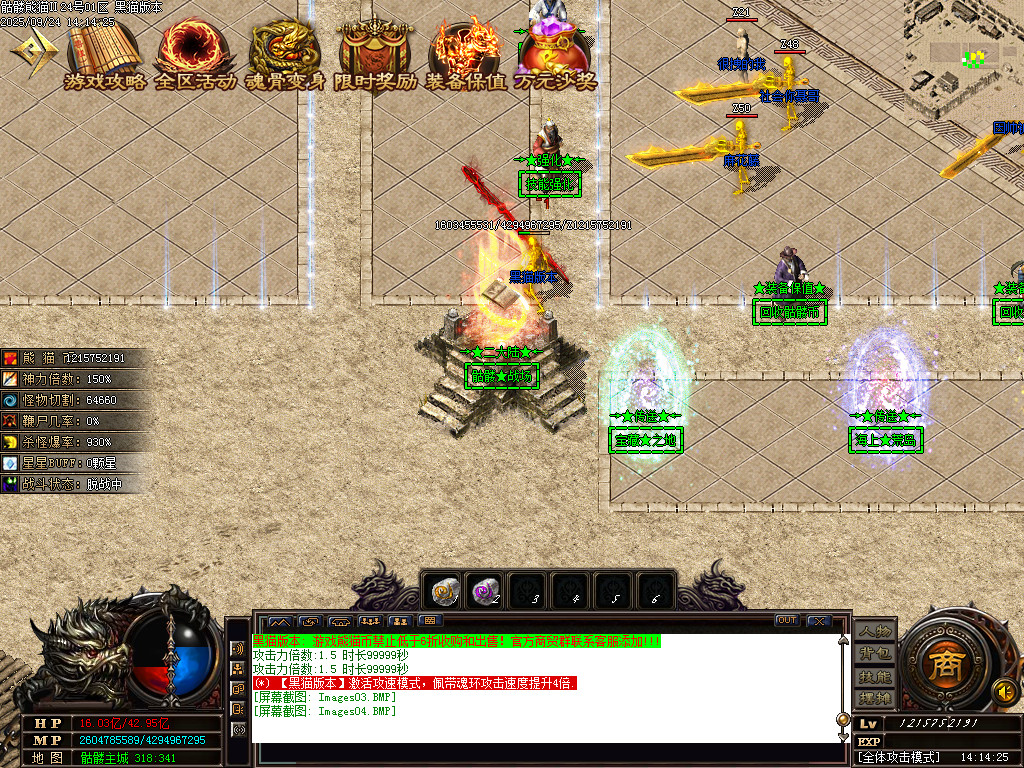 Images05.BMP