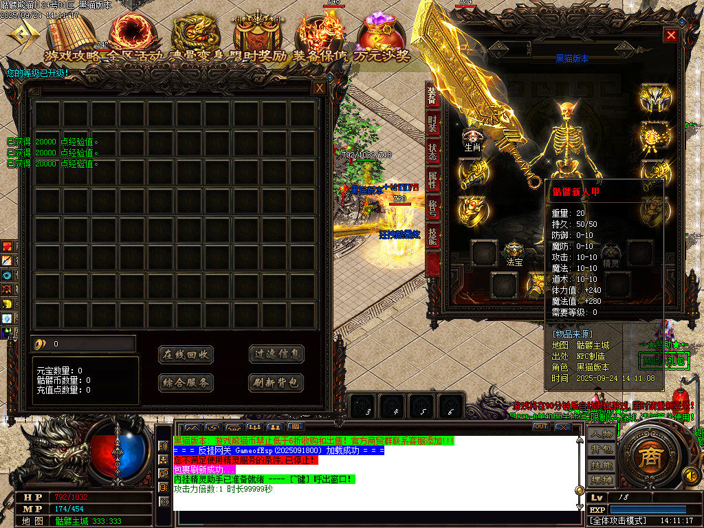 Images02.BMP