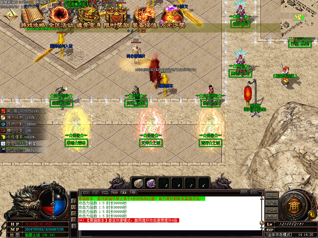 Images03.BMP
