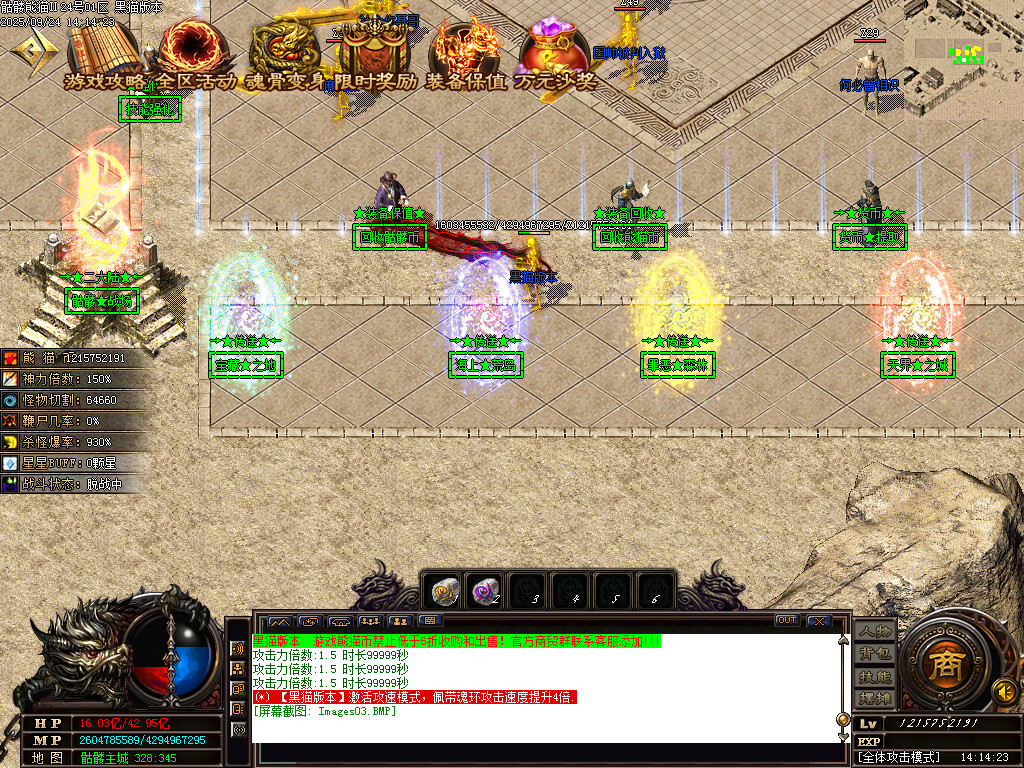 Images04.BMP