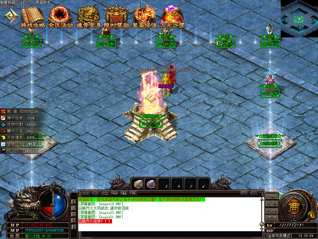 Images22.BMP