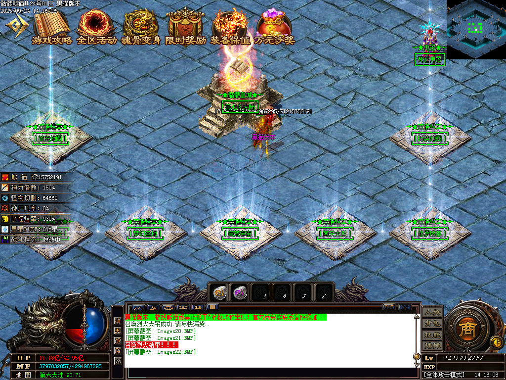 Images23.BMP