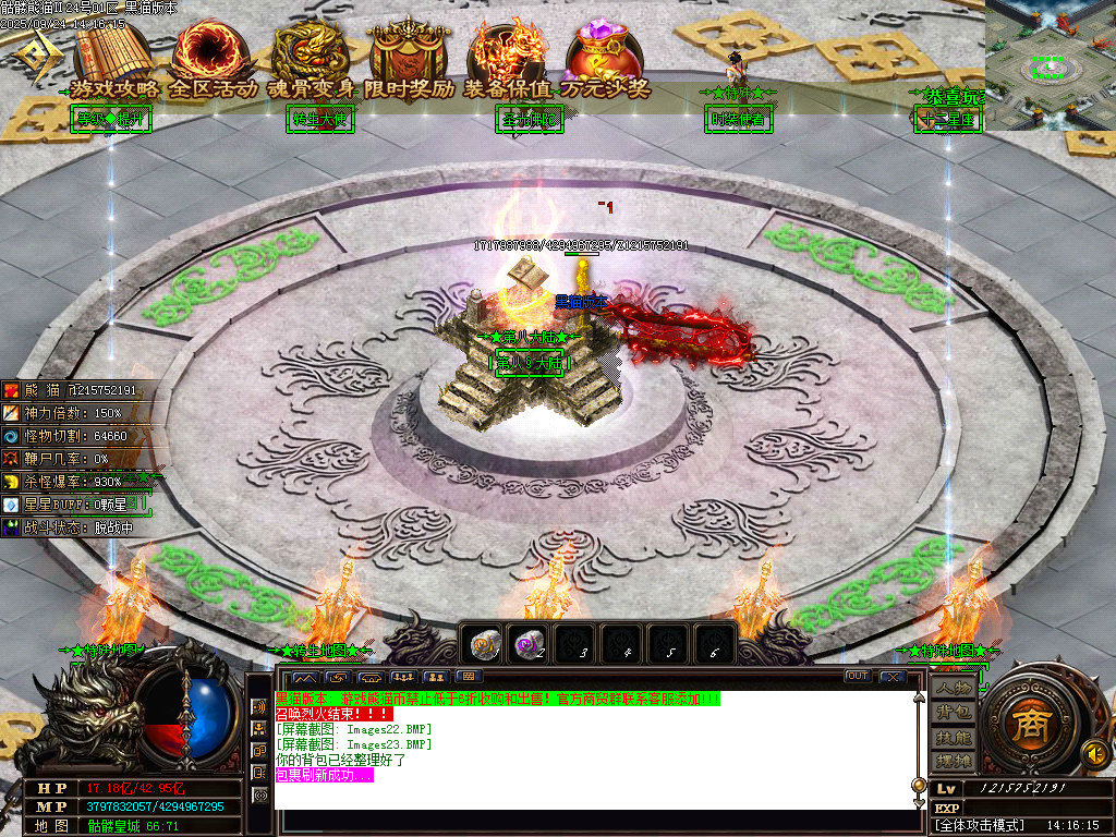 Images24.BMP