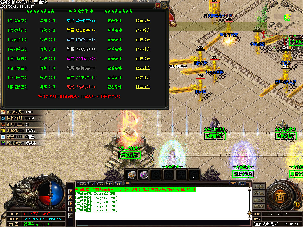 Images34.BMP