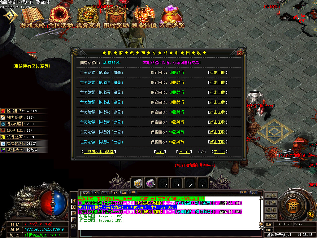 Images71.BMP