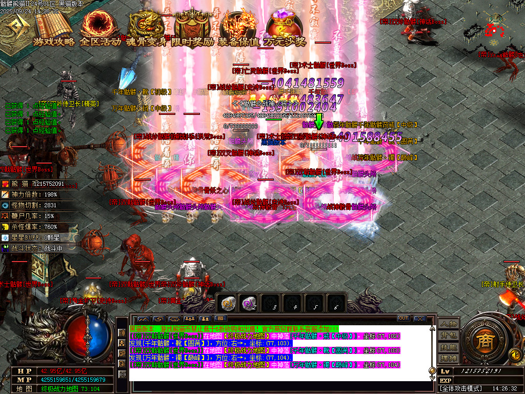 Images69.BMP
