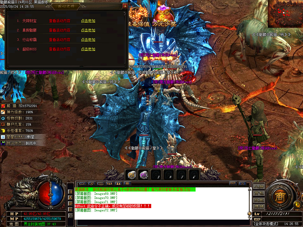 Images73.BMP