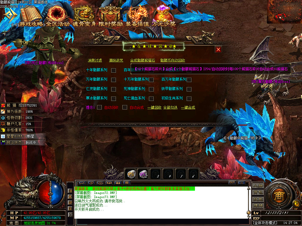 Images74.BMP