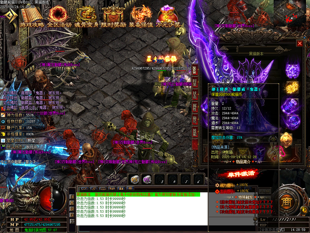 Images90.BMP