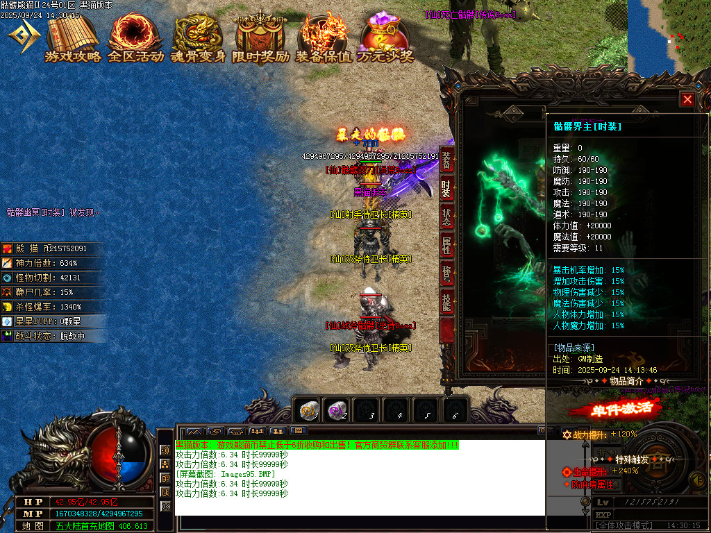 Images96.BMP