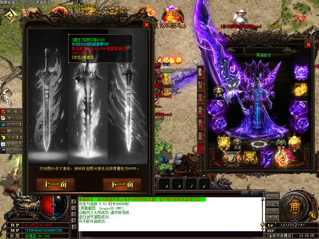 Images91.BMP