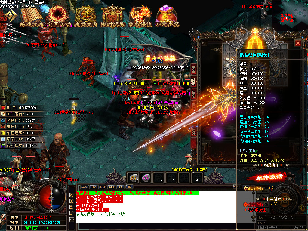 Images93.BMP