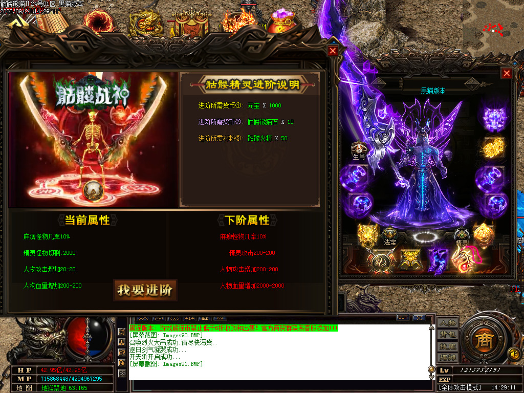 Images92.BMP